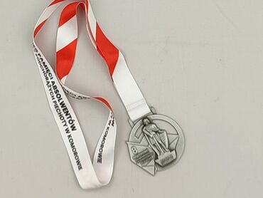 Używany medal pamiątkowy "Bieg Pamięci Absolwentów Szkół Podchorążych
