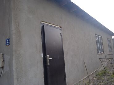 продаю дом дордой 1: Времянка, 3 м², 3 комнаты, Собственник, Евроремонт