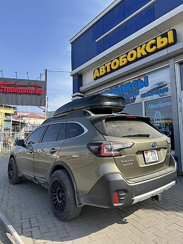 Subaru: Subaru Outback: 2020 г., 2.5 л, Автомат, Бензин, Универсал — 3