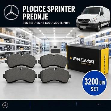 Brake System: PAKNOVI RUCNE SPRINTER 906 CRAFTER SET SA OPRUGAMA 8 | Paknovi — 3