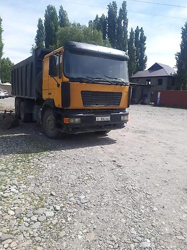 мото ролик: Грузовик, MAN, Стандарт, 7 т, Б/у — 4