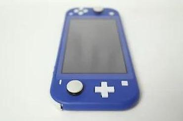 Nintendo Switch: U ponudi Nintendo Switch Lite. Konzola je čipovana najnovijim — 22