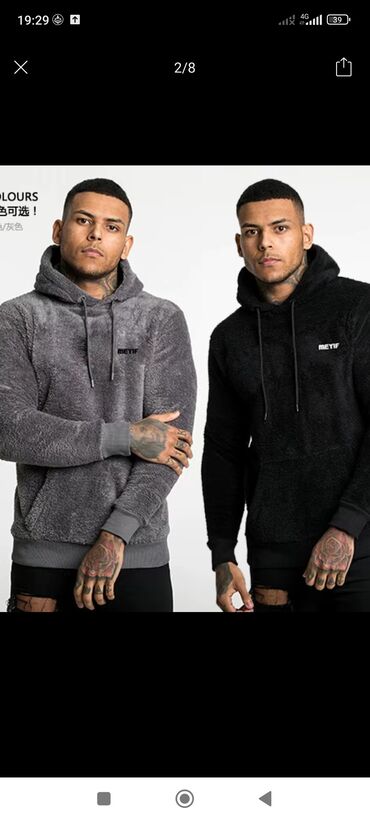 Куртки: Мужские тёплые куртки/кофты на молнии - Модели: вязаные худи с — 5