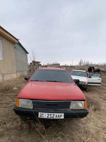 Audi: Audi 100: 1990 г., 1.8 л, Механика, Бензин, Универсал