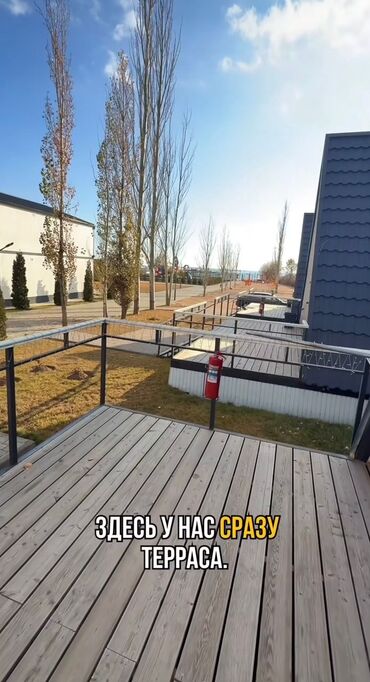 Продажа домов: Коттедж, 56 м², 2 комнаты — 3