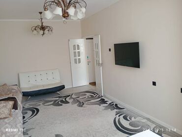 Продажа квартир: 1 комната, 46 м², 6 этаж, Евроремонт