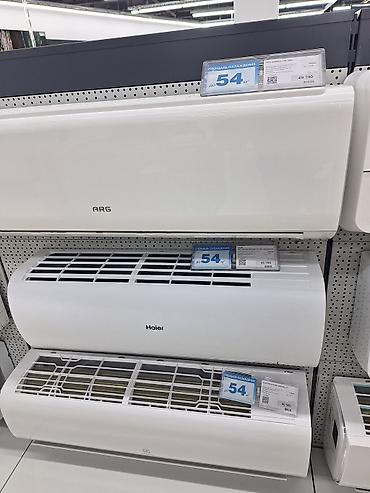 Установка кондиционеров: Монтаж и обслуживание кондиционеров Профессиональная установка — 6