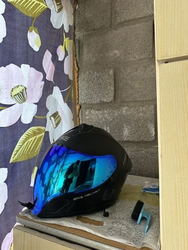 зимняя маска: Мотоциклетный шлем с зеркальным синим визором - Тип: интеграл (полное