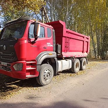 луна купить: Самосвал SINOTRUK HOHAN 6x4 (HOWO 460 ), красный в отличном состаяние — 8