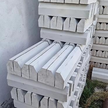daş qiyməti: Bardyorlarin istehsali ve satisi .qiymetleri ölcusunden asilidir — 10