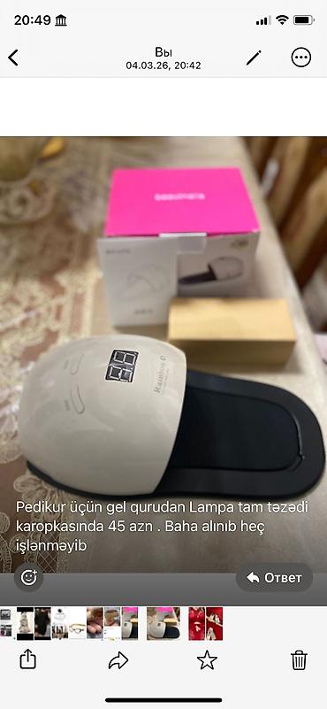 uvb lampa: Pedikur üçün UV Lampa ( gel qurudan) tam təzədi karopkasında 45 manat — 1