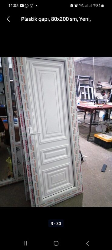 Plastik qapılar: Yeni Plastik qapı Zamok ilə, Zəmanətli, Pulsuz quraşdırma, Pulsuz çatdırılma, Ödənişli çatdırılma, Rayonlara çatdırılma -da lalafo.az — 10 Plastik qapılar: Yeni Plastik qapı Zamok ilə, Zəmanətli, Pulsuz quraşdırma, Pulsuz çatdırılma, Ödənişli çatdırılma, Rayonlara çatdırılma — 10