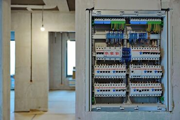 прайс лист металлобаза бишкек: . ⚡ Там, где нужен свет — приходим мы! 🔧 💡Электромонтажные работы