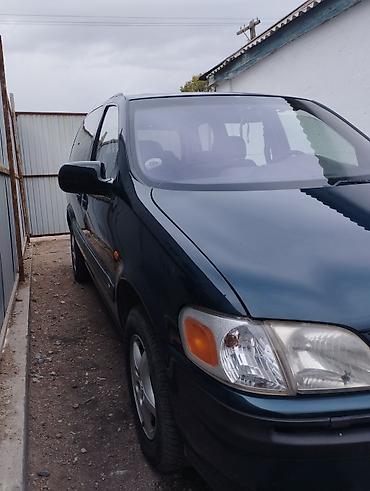 Opel: Opel Sintra: 1997 г., 3 л, Автомат, Бензин, Минивэн — 9