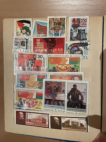 Марки: Продаю альбом с почтовыми марками. Яркие, качественные — 14