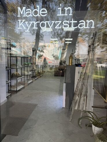 полуклассика обувь мужская: Продается готовый бизнес виде made in Kyrgyzstan есть обмен на авто