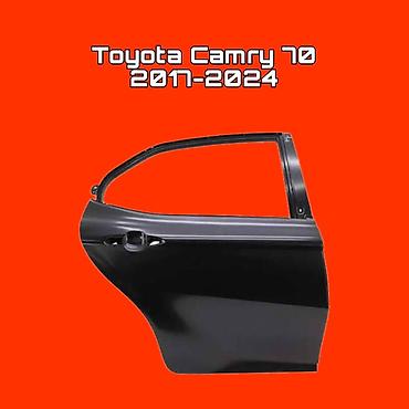 камри 55 дверь: Задняя правая дверь для Toyota Camry XV70 (2017–2024) - Тип детали — 1