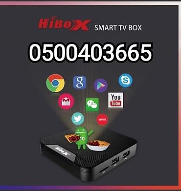 Смарт ТВ приставки: Android box-YouTube, Google смарт приставка к телевизору 2G/16G — 1