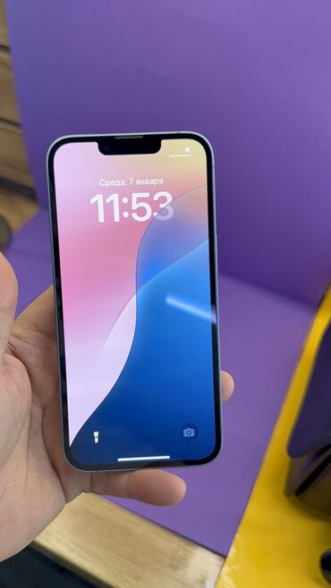 Apple iPhone: IPhone 14, Б/у, 128 ГБ, 80 % — 9