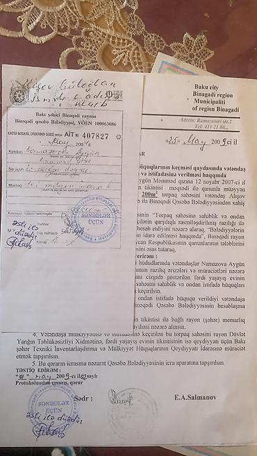 gence gulustan: Torpaq Bələdiyyə çıxarışı evin binövrəsinin beyonu tökülüb 50-50 yə — 3