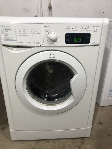 пральна машина бу: Стиральная машина Indesit, Б/у, Автомат, До 6 кг, Компактная