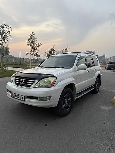 рулевая рейка лексус лх 470: Lexus GX: 2008 г., 4.7 л, Автомат, Бензин, Внедорожник — 2