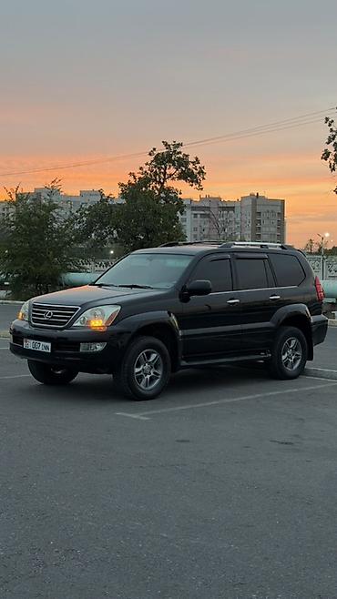 ренж ровер 2012: Lexus GX: 2005 г., 4.7 л, Автомат, Бензин, Внедорожник — 7
