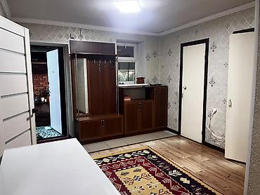 Продажа домов: Продается частный дом с участком. - Отдельностоящий одноэтажный дом с — 8