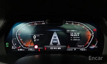 range rover 2011: BMW X5: 2019 г., Автомат, Дизель, Внедорожник — 8