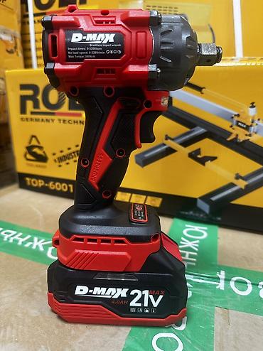 клучи набор: Аккумуляторный набор электроинструментов D-MAX 21V (в кейсе) Состав — 9