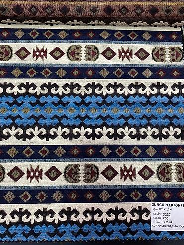 Аксессуары для шитья: Еврофатин (Турция)ширина 3метра,Гобилен(Турция)ширина 140см. Оптом,и — 6