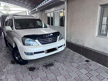 Lexus: Lexus GX: 2004 г., 4.7 л, Автомат, Газ, Жол тандабас — 9