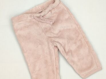 Leggings, SinSay, 6-9 months, condition - Perfect