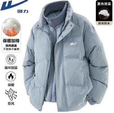 button куртка двухсторонняя: Пуховик, Короткая модель, Китай, Все размеры