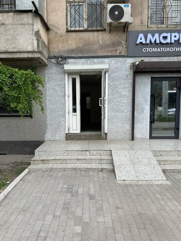 офисное помещение без комиссии: Сдается помещение Адрес" Ахунбаева на против парка Дружбы Площадь"