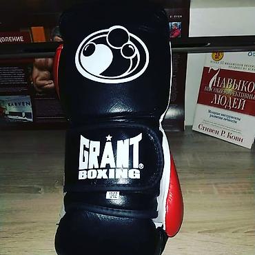 grant: Боксерские кожаные перчатки,знаменитой фирмы GRANT BOXING, известен — 1