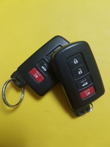 изготовление ключей для авто: Ключ