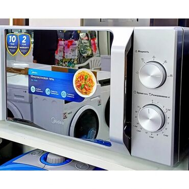 Микроволновки: Микроволновка, Новый, Платная доставка, Самовывоз at lalafo.kg — 3 Микроволновки: Микроволновка, Новый, Платная доставка, Самовывоз — 3