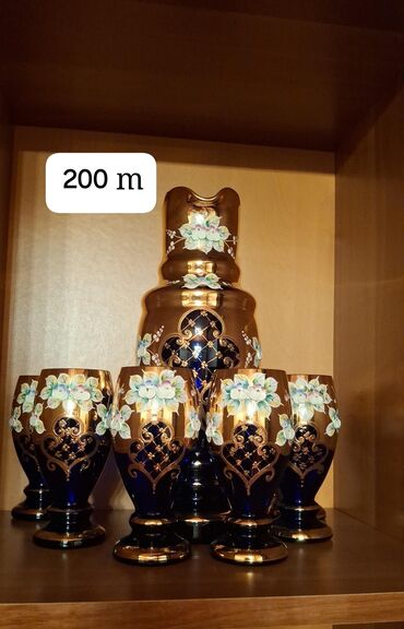 Digər dəstlər və servizlər: Digər dəstlər və servizlər — 7