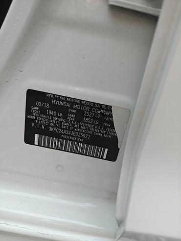 Hyundai: Hyundai Accent: 2018 г., 1.6 л, Автомат, Бензин, Седан — 7