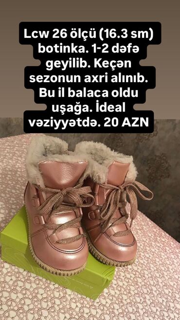 Kurtkalar: Kurtka, Qız üçün, 9 - 12 ay, Zara Kids — 28