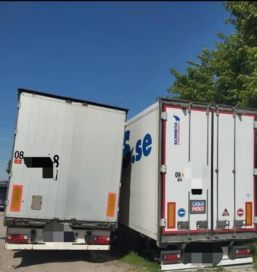 купить полуприцеп рефрижератор: Прицеп, Schmitz Cargobull, Рефрижератор, от 12 т, Б/у