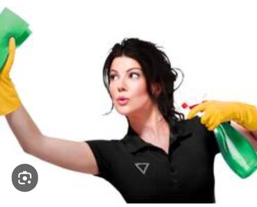 написание текстов работа на дому: Требуется техничка в бизнес центр, на полный рабочий день, с 8 до