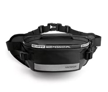 Барсетки: ПРОДАЮ НОВУЮ,КАЧЕСТВЕННУЮ И ОЧЕНЬ СТИЛЬНУЮ СУМКУ/БАРСЕТКУ.НЕ — 2