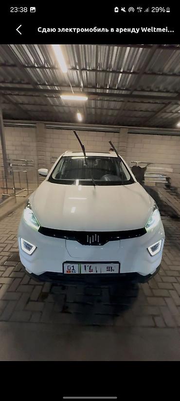 tesla model x: Сдаю BYD, Посуточно, Без водителя, | Без залога — 1