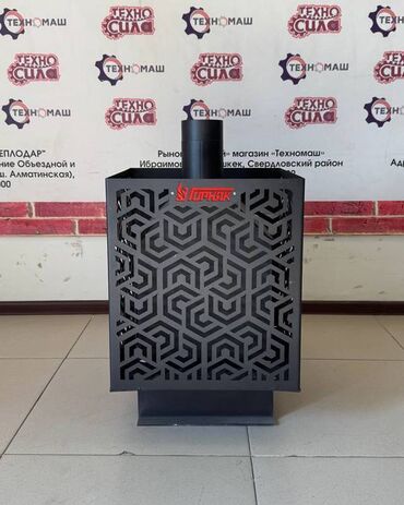 Печи и комплектующие: Банная печь "ГОРНЯК"!!! От компании "Техномаш" Официальные — 3