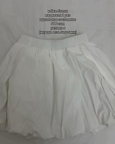 Продаю вещи, есть как и б/у, так и совсем новые!🥹