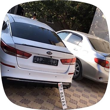 диск на к5: Kia K5: 2018 г., 2 л, Автомат, Газ, Седан — 1