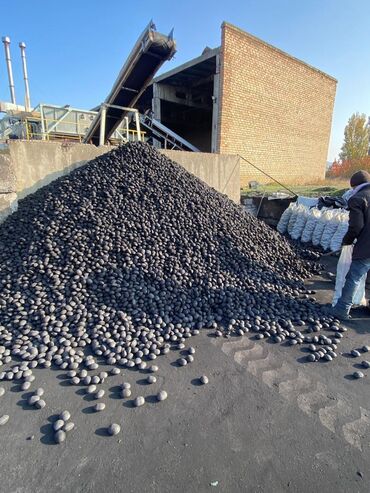 Уголь: Уголь Бесплатная доставка