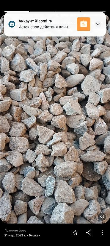 Галька: Таш,Кмини, Отсев, средний грязный смес для бетона Щебень, шебен — 4